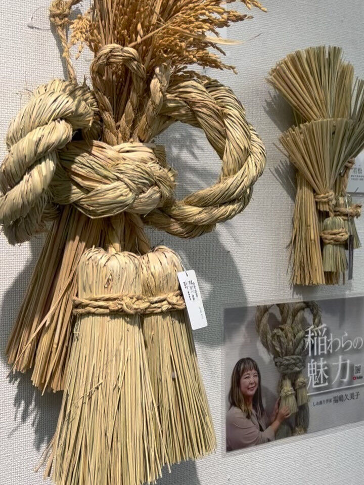 先日、メーカー様の展示会 asca FAIR へ行ってきまし