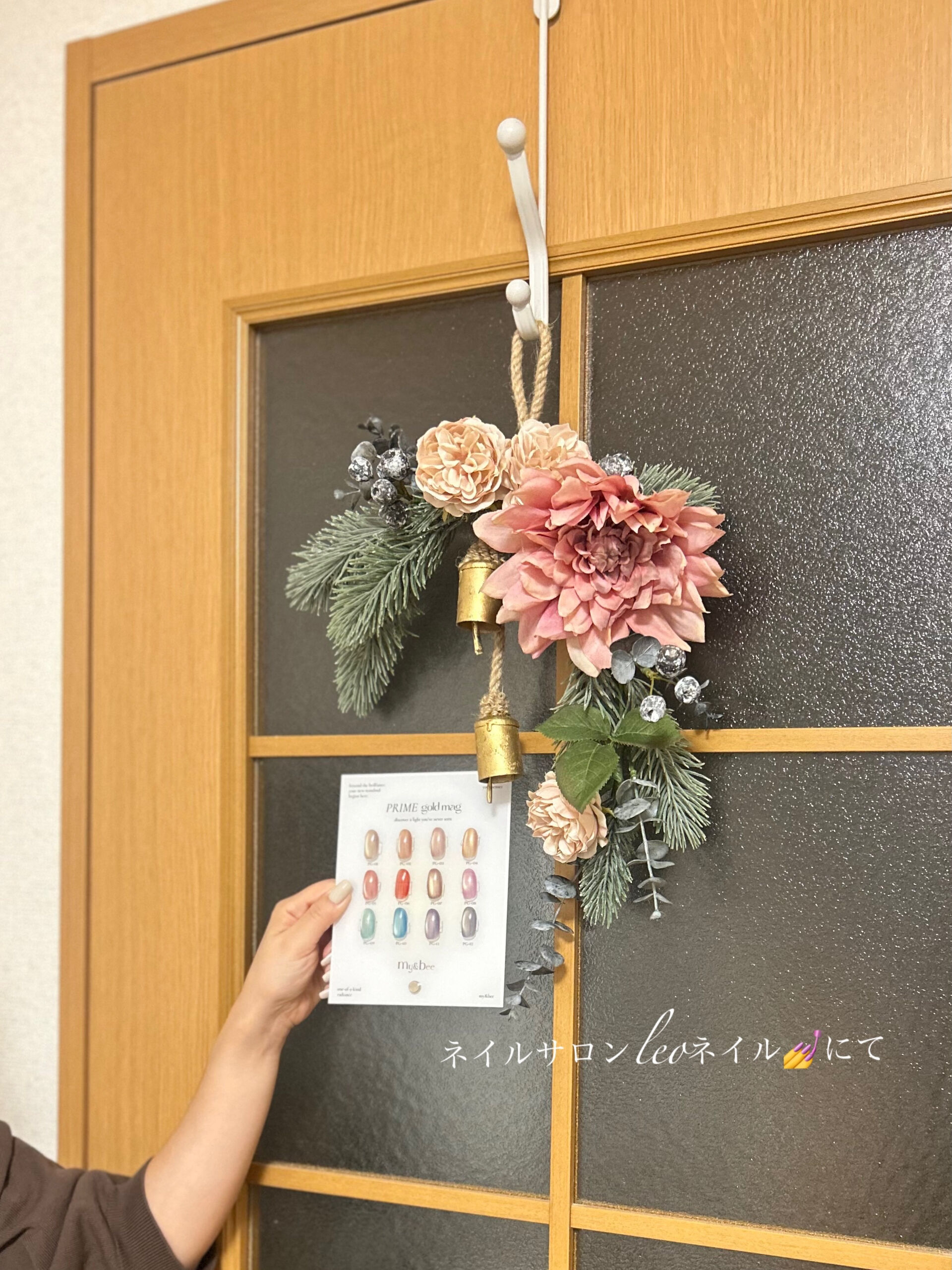 生徒さんご自身でデザイン&お花選びのLesson🍃