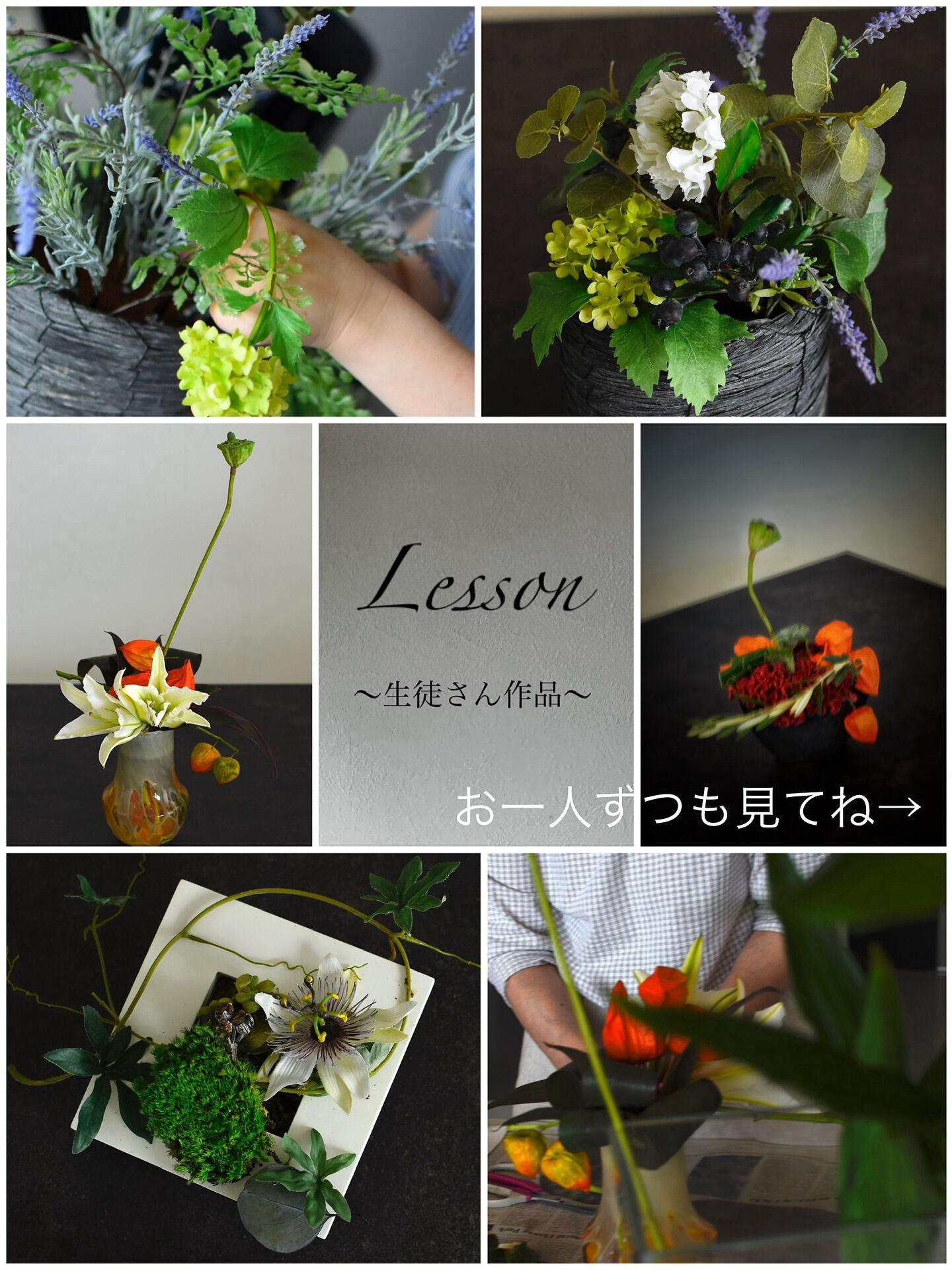 multi_image