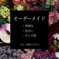 画像9464：126ノスタルジーMサイズae＋2,200