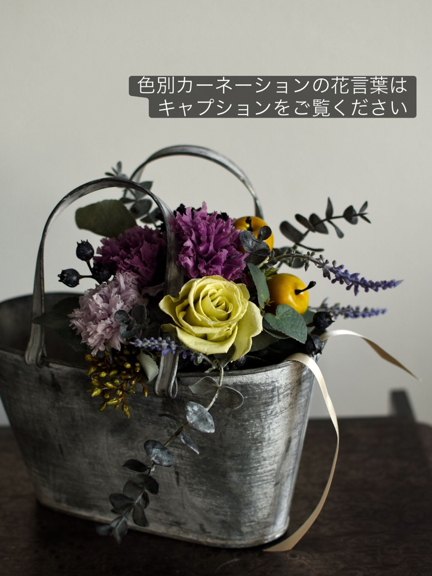 【色別カーネーション花言葉】pic6